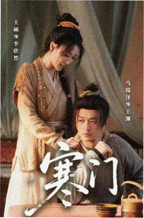 男亲女爱 港剧剧照