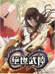 金宵大厦 港剧剧照